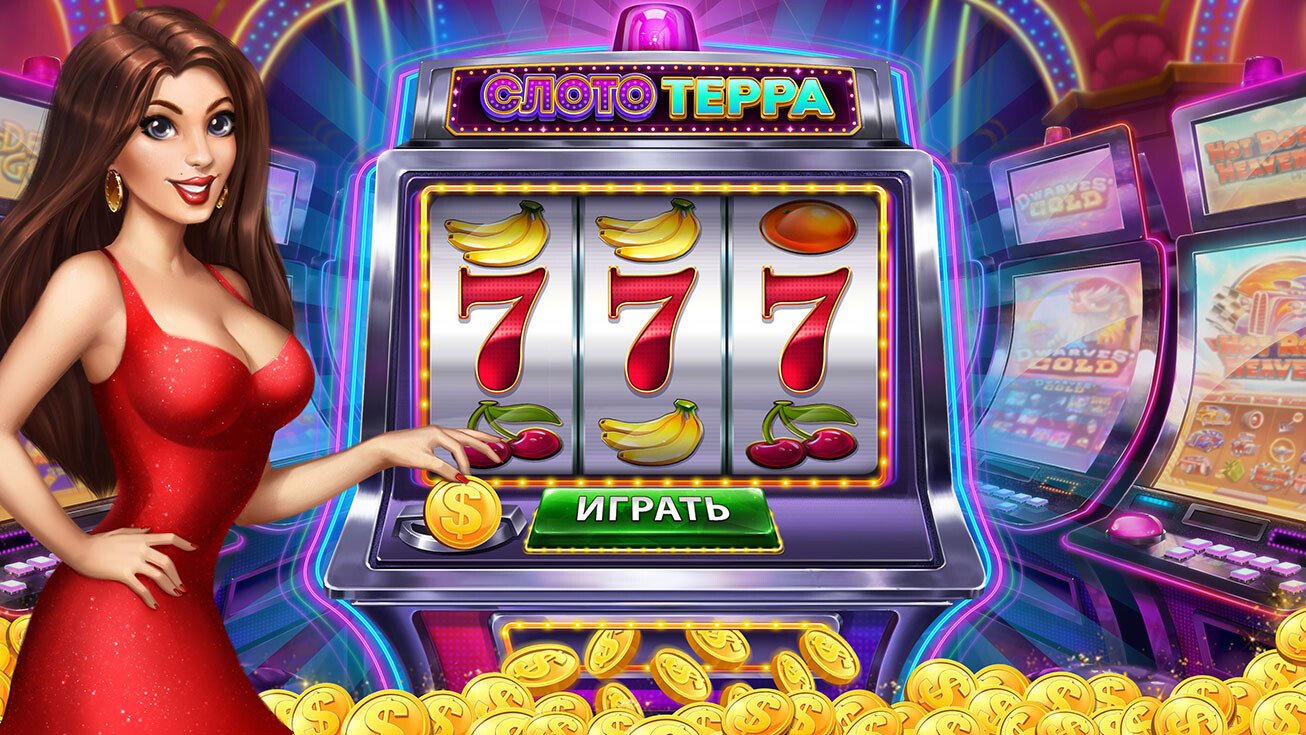 slot555 App slot555 App